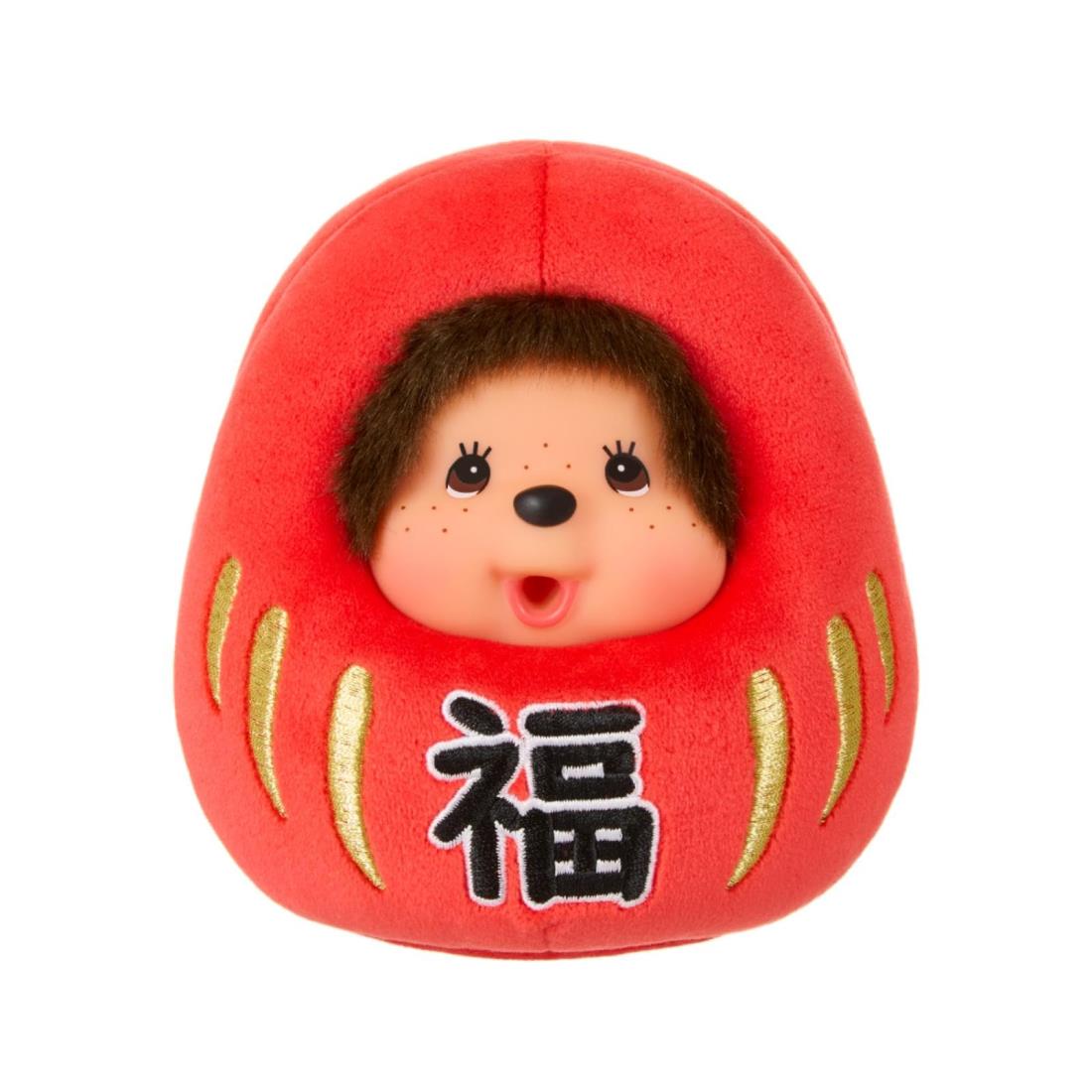 (Sekiguchi) å ޥå ̤ S 202935 H12W11D11cm
