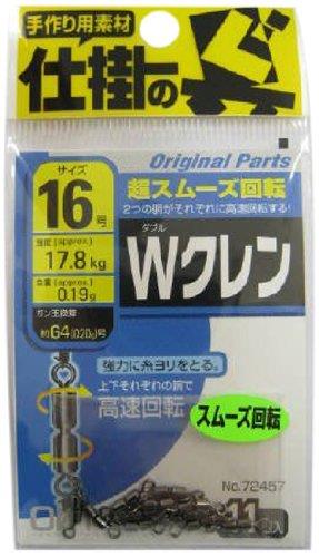 オーナー(OWNER) Wクレン 16 72457