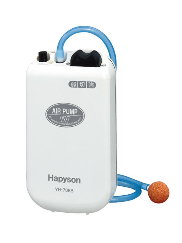 ハピソン(Hapyson) 乾電池式エアーポンプ YH-708B