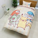 MORIPiLO モリシタ 布団カバーセット ポケモン ピカチュウ 150x210cm シングル ポケットモンスター キャラクター グッズ (掛け布団カバー・枕カバー) パルデア ベージュ 4621400