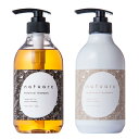 Natuarc ナチュアーク シャンプー & トリートメント セット オーガニック 無添加 天然由来 ボタニカル 弱酸性 ノンシリコンシャンプー/ボタニカル ト...