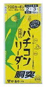 がまかつ バチコンリーダー 胴突 42657 3-0