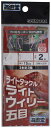 下田漁具 KL300 ライトウイリー五目仕掛 3本針 1.5-1.5