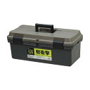 JEJアステージ 収納ボックス 日本製 アウトドア DIY (耐衝撃)SPV ツールボックス 525 防災 W525×D255×H215mm 工具箱 ツールボックス
