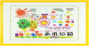 VANJOH 額縁 画用紙額 四切 イエ ロー 107017 壁掛専用(3)