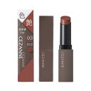 セザンヌ リップカラーシールド 03 ココアブラウン 3.7g ジェル膜リップ 美発色 落ちにくい