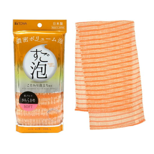 東和産業 すご泡ナイロンタオルやわらかめ 東和産業 すご泡ナイロンタオルやわらかめ