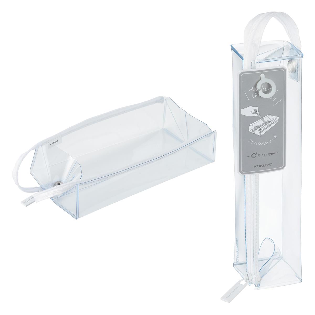 コクヨ ペンケース 筆箱 透明 ペン