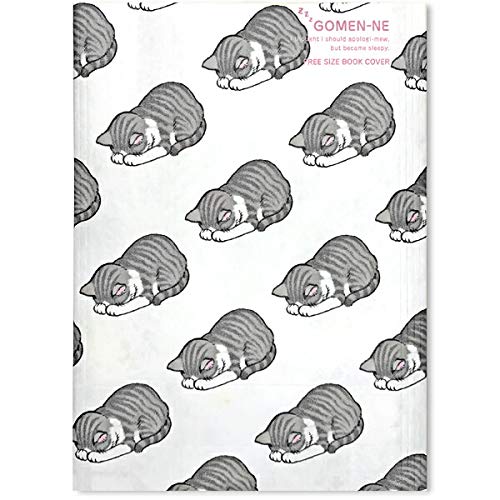 アーティミス ブックカバー フリーサイズ ごめん寝 サバトラ FFSBC