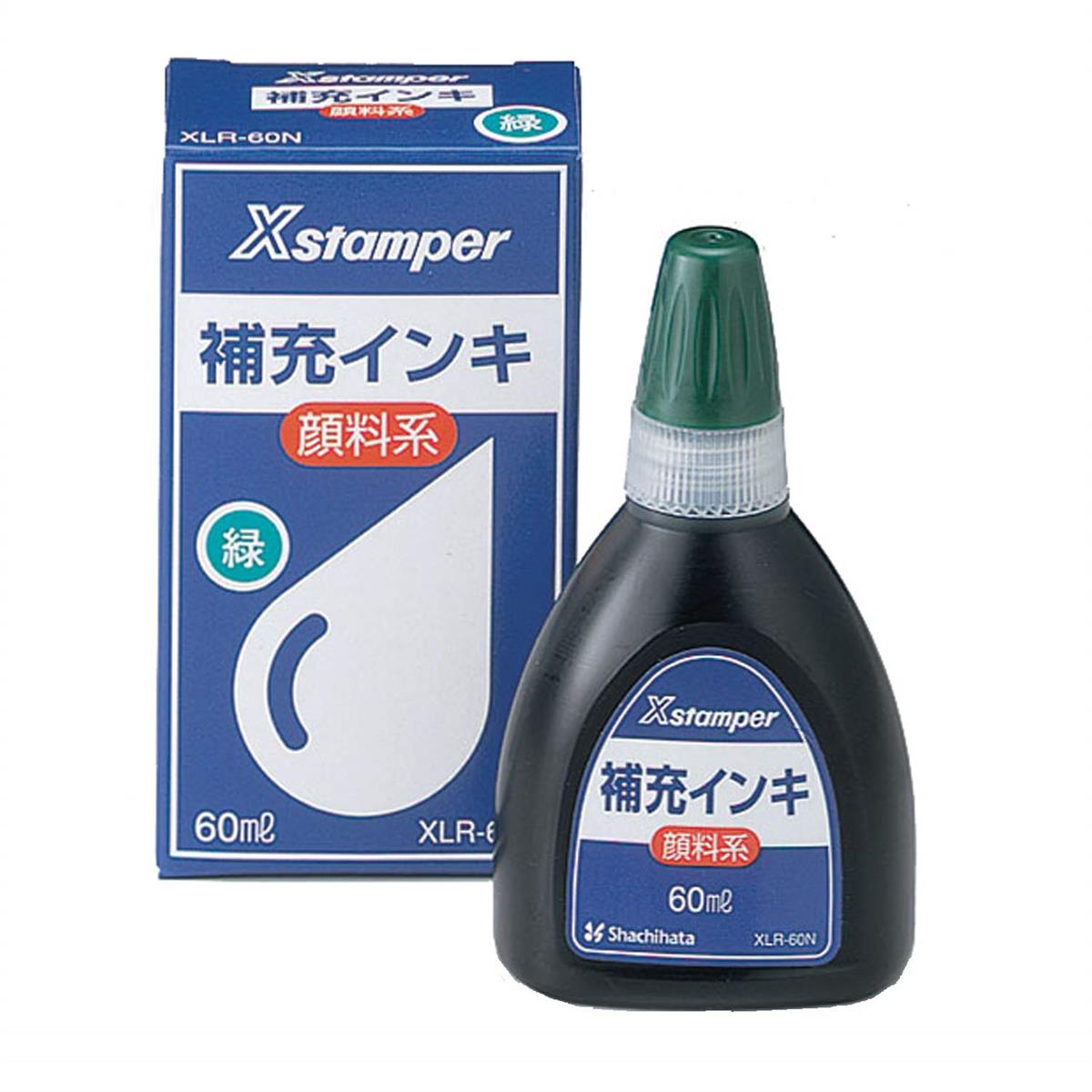 シャチハタ シヤチハタ Xスタンパー 顔料系インキ XLR-60N 60ml 緑