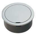 カクダイ 排水金具 ハンディー掃除口 W91×H25 400-406-75