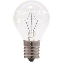 ミニ球 100V - 25W 口金E17 クリヤ 業務用白箱(S35 小丸球 看板 ミニランプ ダウンライト 電飾 電球) (3個)