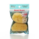 ロージーローザ 天然海綿スポンジ Sサイズ 2個入 【水を含むとやわらかくなる天然海綿(シルク種) メイク落とし、洗顔、ファンデーションに】