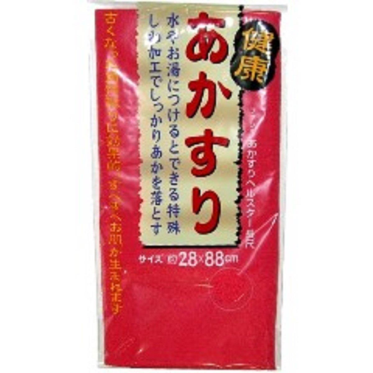 あかすりヘルスター 長尺