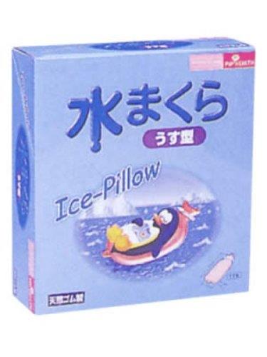 水まくら うす型