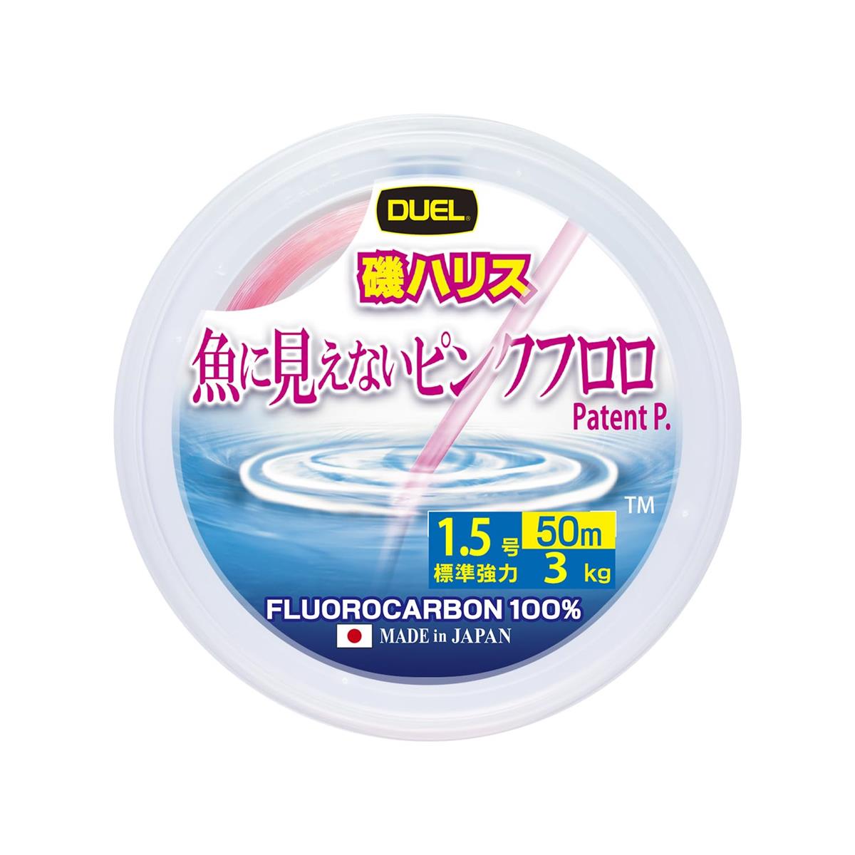 DUEL(ǥ奨) ˸ʤԥ󥯥ե ϥꥹ 50m 1.5