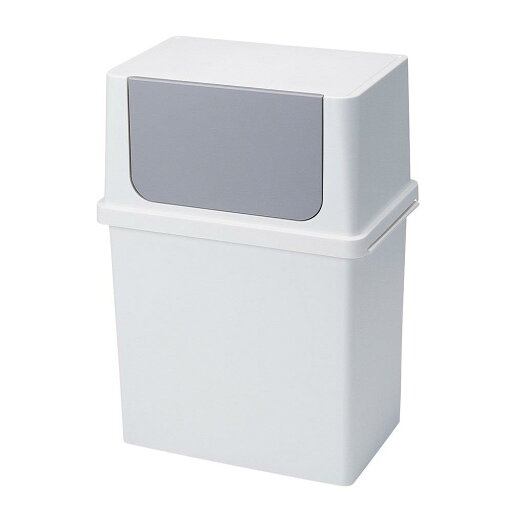 ライクイット (like-it) フタ付きゴミ箱 フロントオープン トラッシュビン 約17L ワイド 積み重ねられる ダストボックス ホワイト 日本製 LBD-09 ライクイット (like-it) フタ付きゴミ箱 フロントオープン トラッシュビン 約17L ワイド 積み重ねられる ダストボックス ホワイト 日本製 LBD-09