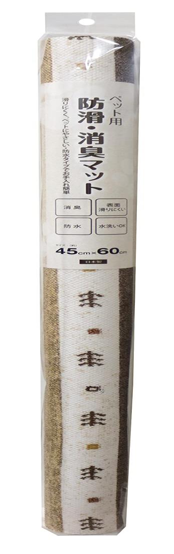 ¥ӥ ڥå ɳꡦýɿޥå INSF-200 45cm60cm  ֥饦