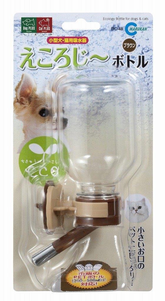 マルカン えころじーボトル ブラウン