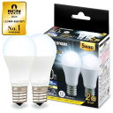 【E17】アイリスオーヤマ LED電球 40W形相当 昼光色 口金直径17mm 広配光 2個パック 密閉器具対応 LDA4D-G-E17-4T62P