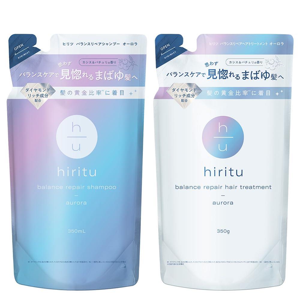 hiritu(ヒリツ) バランスリペアシャンプー＆ヘアトリートメント オーロラ 詰め替えセット シリ