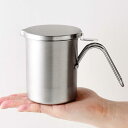 アーネスト 【日本製】 オイルポット (小さい) 300ml ステンレス 液だれしにくい (小さなオイルポット For 油 スリム300) 大手飲食店愛用ブラン...