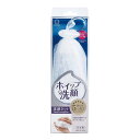 洗顔用 泡立てネット ホイップ洗顔