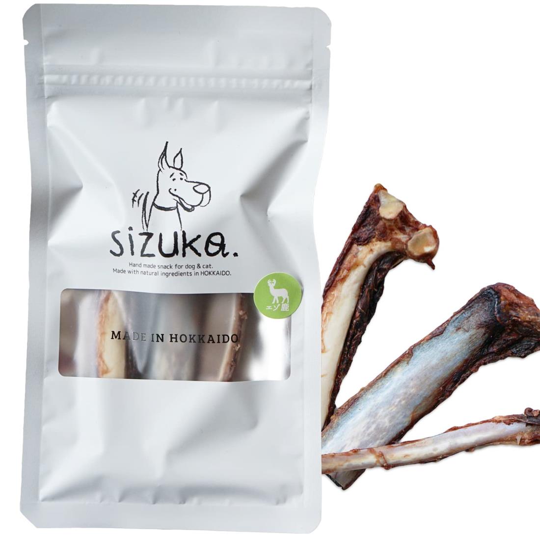 sizuka. エゾ鹿スペアリブ 1袋30g ◆北海道産 犬 おやつ 無添加 国産 トレーナー 推奨 犬猫のおやつ シ..