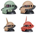 機動戦士ガ ン ダ ム EXCEED MODEL ZAKU HEAD 9 (ザクヘッド) 全4種セット(フルコンプ) ガチャガチャ カプセルトイ