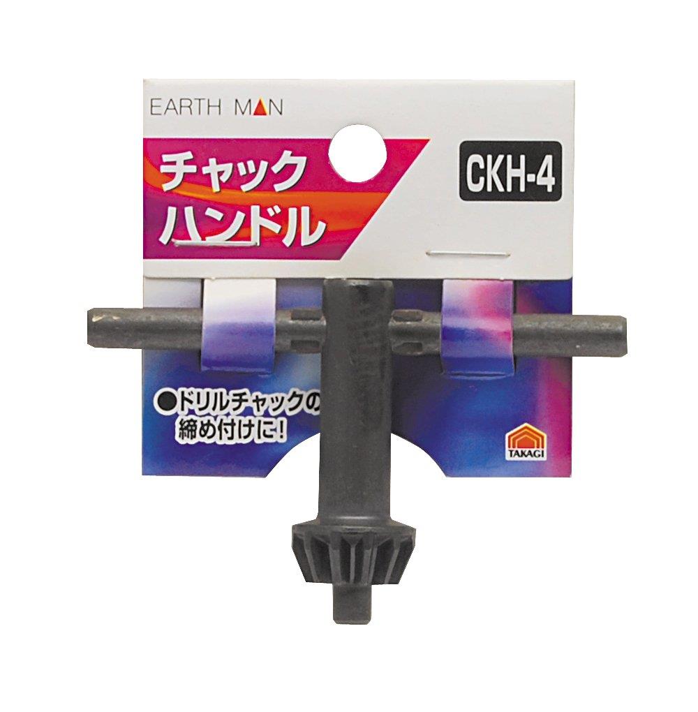 ޤޤդ줹㤨ֹ⵷(Takagi EARTH MAN åϥɥ CKH-4פβǤʤ598ߤˤʤޤ