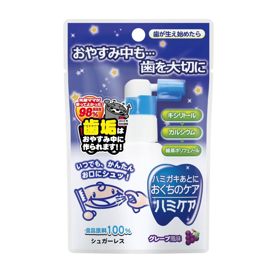 丹平製薬 ハミケア グレープ風味 25g