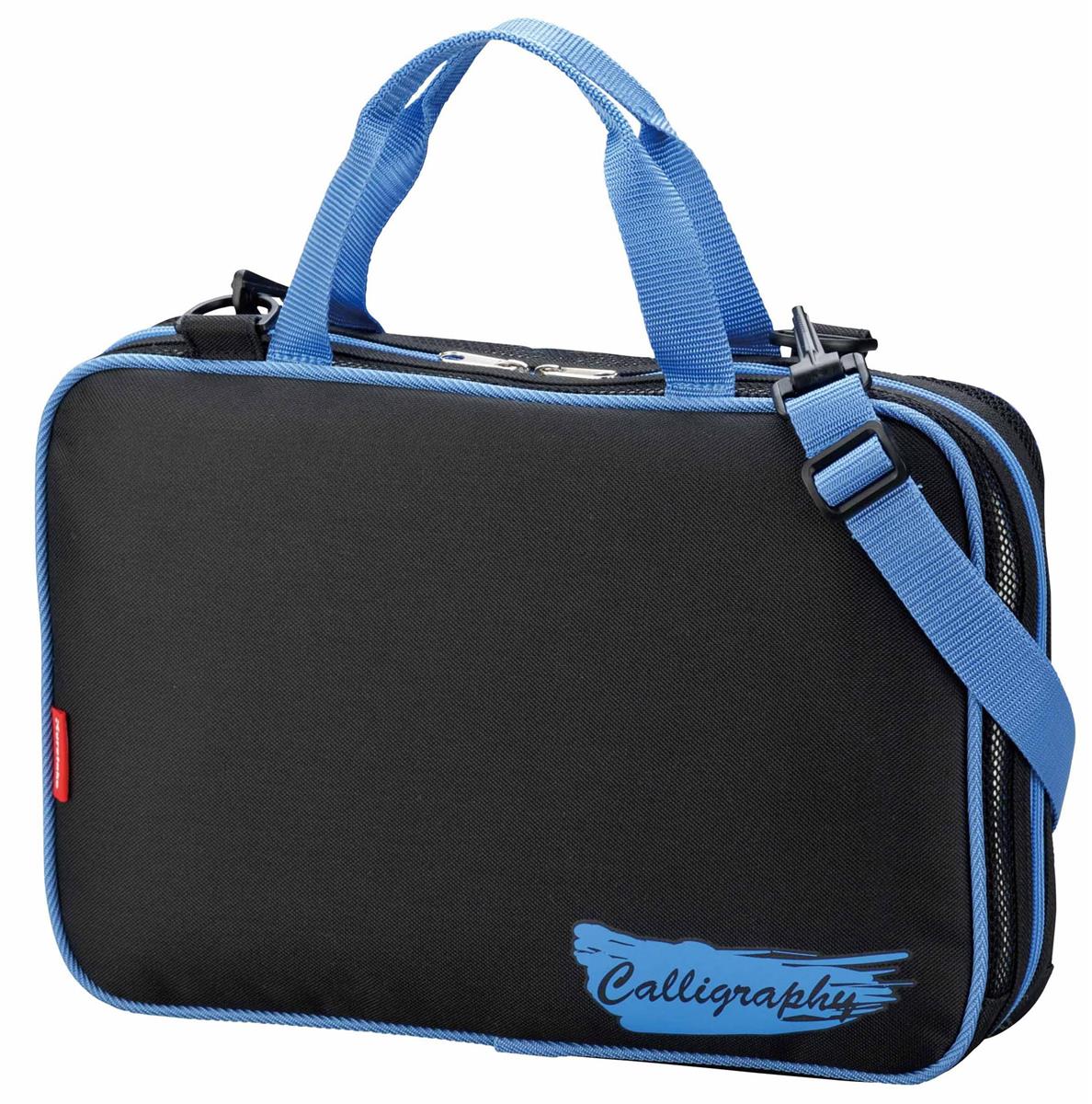 呉竹 書道セット フルオープン GC-282S 青 習字セット GC282-12