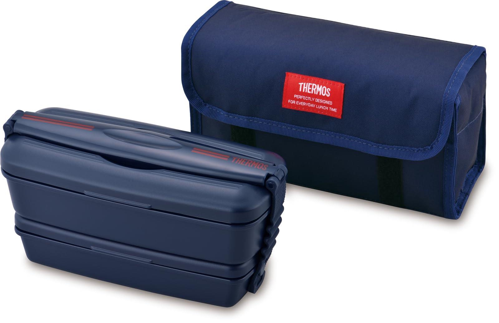 サーモス 弁当箱 2段 フレッシュランチボックス 900ml ディープネイビー DJB-906W DPNV