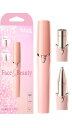 Schick(シック) ハイドロシルク Face & Beauty 女性用 フェイスシェーバー 顔 眉 スティックタイプ 1個 (x 1) シェーバー レディー...