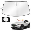 【2025年・遮光・遮熱アップグレード】Cartist マツダ CX-30 フロントサンシェード DM系 フロントガラス サンシェード サンセット サンフィア サンライン シェードカーテン マルチサンシェード DMEP DM8P DMFP 2019年10月~現行 遮光 シェード 日よけ 車種専用 UVカット カス(2)