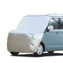 LINFEN ボンネットカバー ハーフ 半分車カバー車用 裏起毛ハーフタイプ(防水/遮光断熱)|フロントガラス・ヘッドライト保護 凍結防止/日焼け対策 冬夏兼用カバー(軽自動車用-Sサイズ)