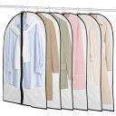 衣類カバー 6枚洋服カバーバッグ 60 x 100cm 防塵衣類カバー コートバッグ 防湿 半透明保護ジッパー スーツ コート ジャケット ジャンパー スーツ ...