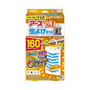 アース製薬 アース虫よけネット EX ベランダ用 吊り下げ虫除け 吊り下げ型 160日用 ベランダ 虫よけ 窓 玄関 むしよけ 害虫対策 屋外