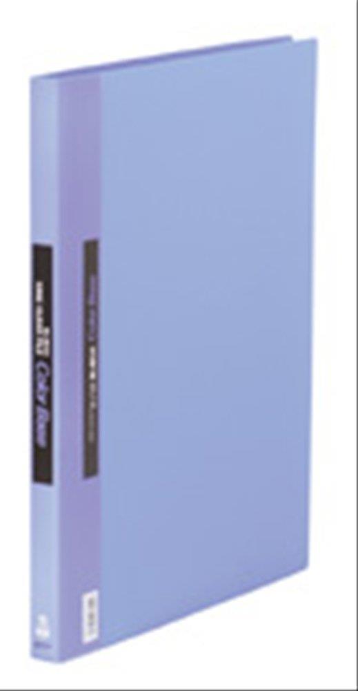 キングジム クリアファイル カラーベース 差替式 最大収納65ポケット 36穴 B4タテ 青 149-B