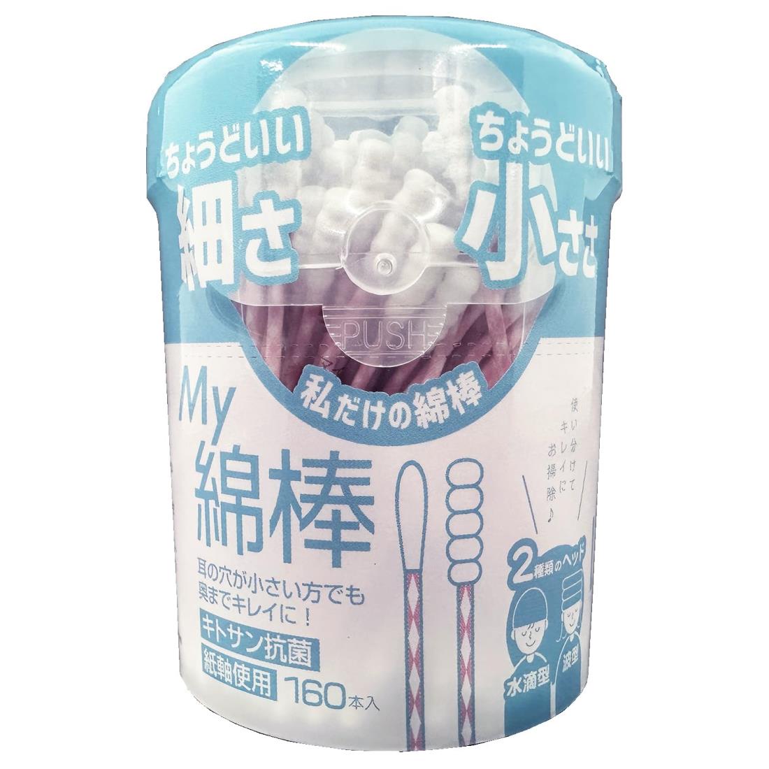 平和メディク ライフ女の子せんよう綿棒 160本