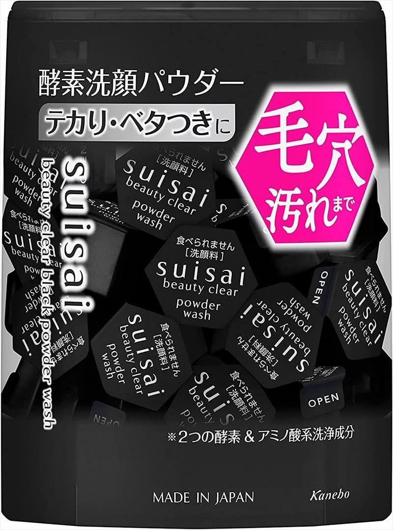 suisai(スイサイ)ビューティクリア ブラック パウダーウォッシュ(レギュラー)酵素洗顔 洗顔パ