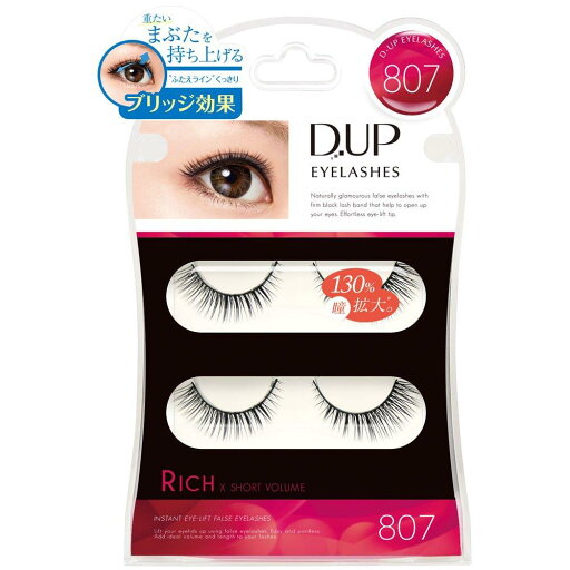 D-UP(ディーアップ) アイ ラッシュ リッチ 807 黒 2ペア (x 1) D-UP(ディーアップ) アイ ラッシュ リッチ 807 黒 2ペア (x 1)