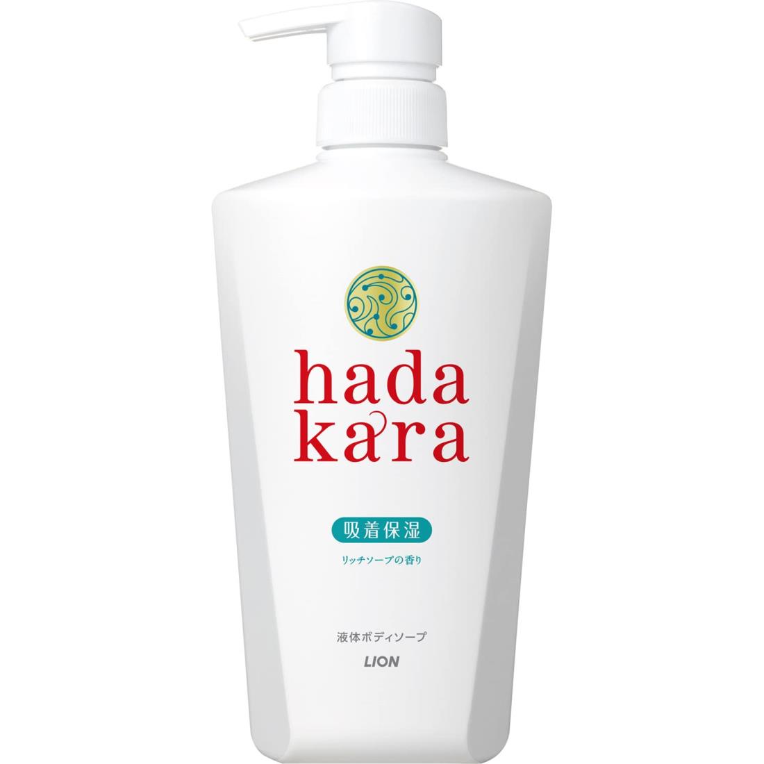 ハダカラ(hadakara) ボディソープ 液体 リッチソープの香り 本体 500ml