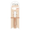 K-パレット(K-Pallete) ニュアンスブロウマスカラ 01 フォギーミルクベージュ 5g(4)