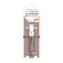 K-パレット(K-Pallete) ニュアンスブロウマスカラ 04 フォギーグレージュ 5g(4)