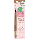 K-パレット(K-Pallete) ツーウェイアイブロウリキッド 01 ミルクティブラウン ウォータープルーフ リキッド0.4ml パウダー0.6g 1本で仕上がるアイブロウシリーズ 2in1で抜け感ナチュラル眉に