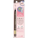 K-パレット(K-Pallete) ツーウェイアイブロウリキッド 04 グレージュブラウン ウォータープルーフ リキッド0.4ml パウダー0.6g 1本で仕上がるアイブロウシリーズ 2in1で抜け感ナチュラル眉に