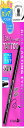 K-パレット(K-Palette) リアルラスティングアイペンシル24hWP SB スーパーブラック 0.1g グラム (x 1)