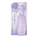 セグレタ シアーコート ヘアミスト