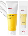 ma:nyo(マニョ) &ディープクレンジングフォーム 200ml 毛穴 洗顔料(4)